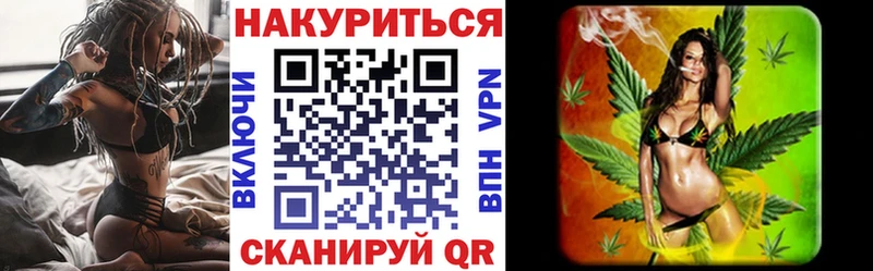 Бошки Шишки Мосальск