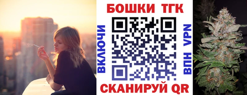 Купить наркотик аптеки Мосальск Марихуана  КОКАИН  кракен вход  ГАШИШ  СК  Амфетамин 