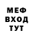 МЕТАДОН VHQ Sharifa Akhangarova