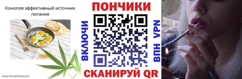 KRAKEN ссылка  Мосальск  Еда ТГК конопля 