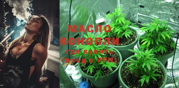 метамфетамин Мегион