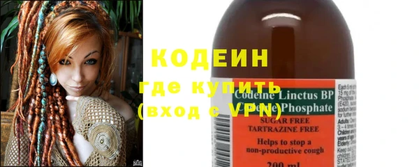 кокаин VHQ Михайлов
