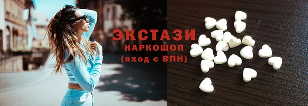 каннабис Медногорск