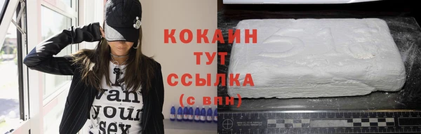 мет Михайловка