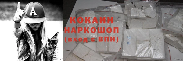 мет Михайловка
