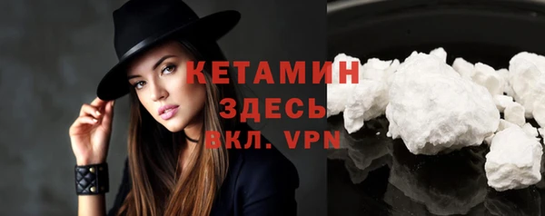мдпв Медвежьегорск