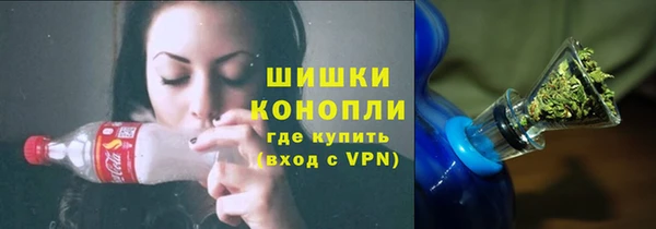 кокаин VHQ Михайлов