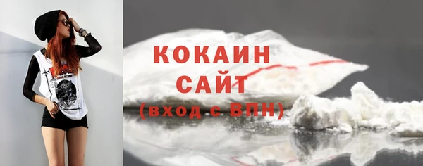мет Михайловка