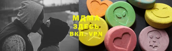 мдпв Медвежьегорск