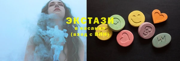 каннабис Медногорск