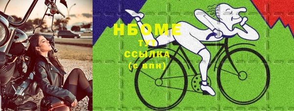 мдпв Медвежьегорск