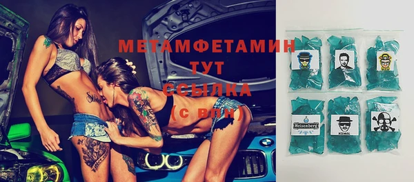 мдпв Медвежьегорск