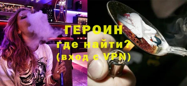 спиды Михайловск