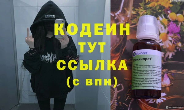 мдпв Медвежьегорск