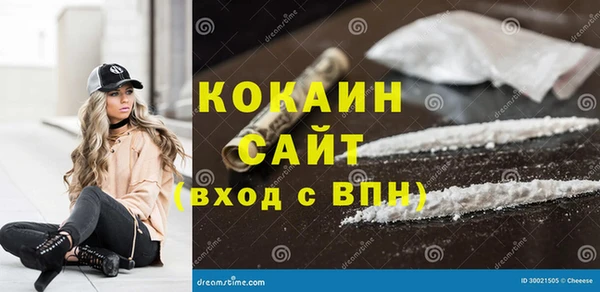 мдпв Медвежьегорск