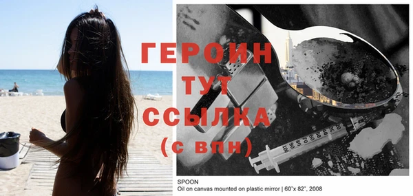 каннабис Медногорск