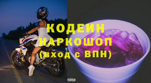 мет Михайловка