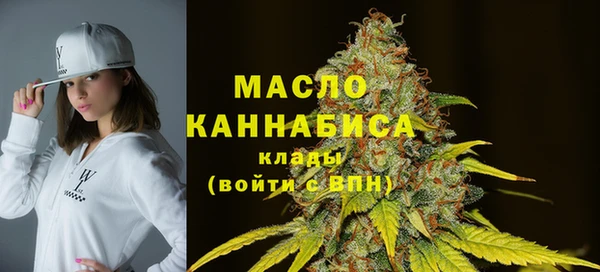 метамфетамин Мегион