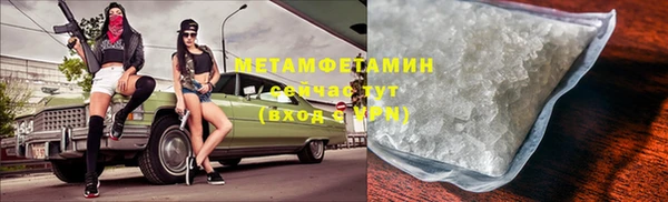 мдпв Медвежьегорск
