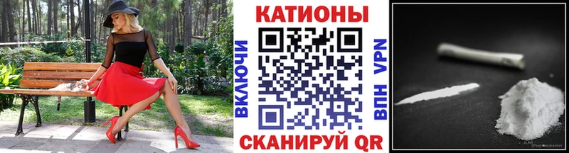 наркота  kraken онион  МЯУ-МЯУ мяу мяу  Мосальск 